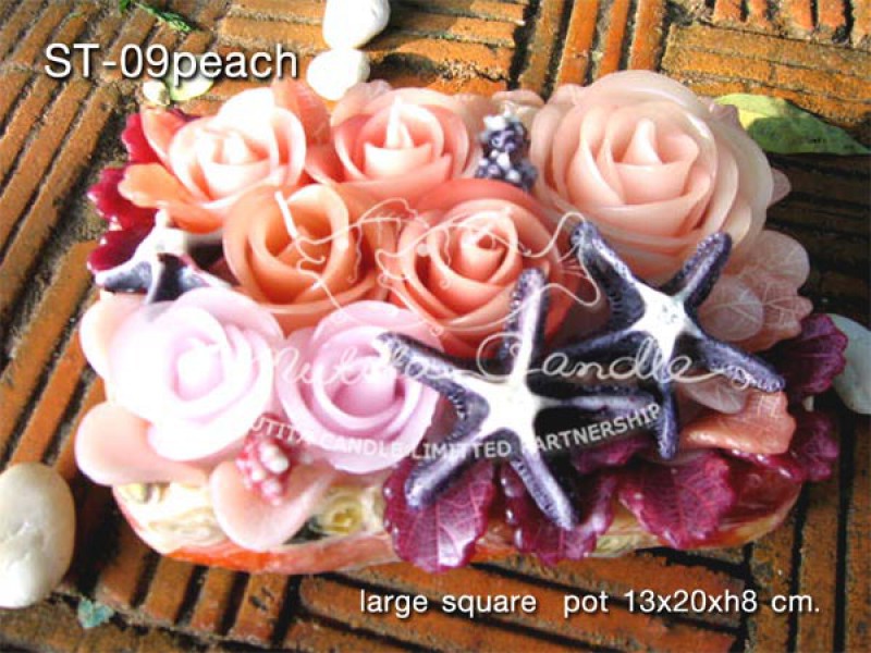 เทียนหอม เดชอุดม :  BROWN OCEAN SET|THE BEAUTIFUL ROMANTIC BEACH CANDLES|ST-09 PEACH|large square pot 13 x 20 x h 8 cm